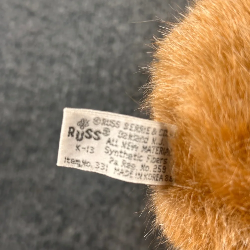 Russ Berrie Teddy Bear Vintage Plush Stuffed Animal Brown‎ 14